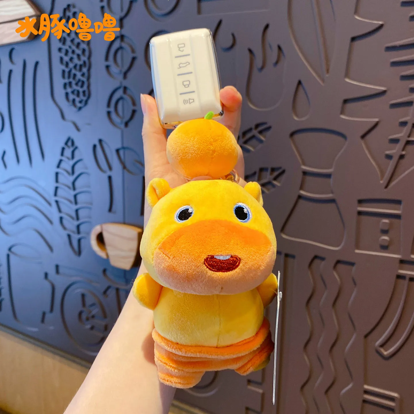 Kawaii Capybara Lulu Plush Keychain 10cm Kawaii Lulu Can Pull Rotate Stuffed Doll Toys Bag Pendant Keychian Decor Birthday Gifts