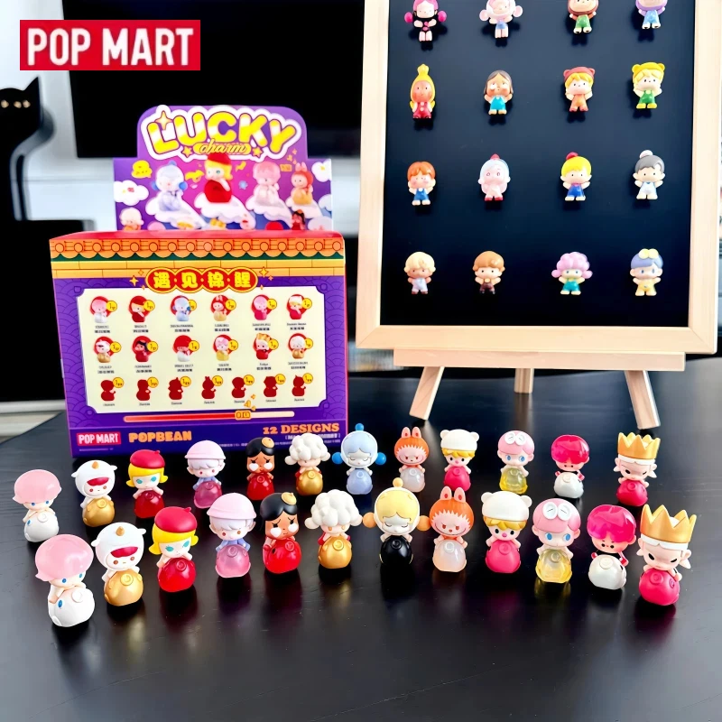 

POPMART POPBEAN Meets Koi Series Mini Doll Keychain Cute Grain Doll Furniture Car Decoration Ornament Trendy Blind Box