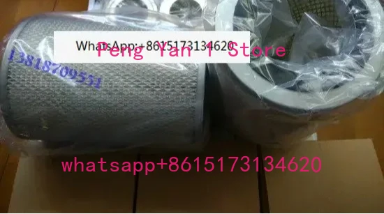 1pcs   RA0202, RA0250, RA0302 vacuum pump air filter, 0532000004 intake filter element