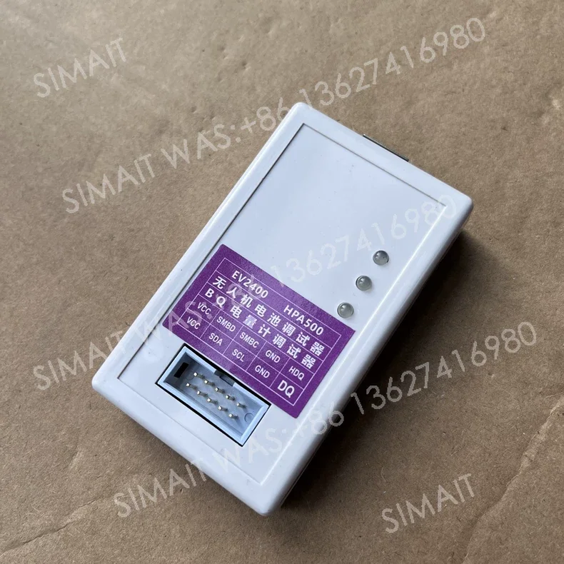EV2400 Battery Debugger Interface Tool, EV2300 Upgrade, for bqStudio, Read/Write Battery Parameters, Capacity/Cycle Modify