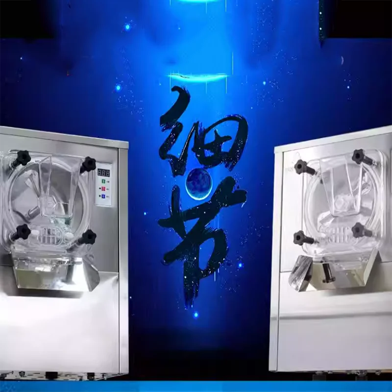 

Commercial Fully Automatic Touch Type Stainless Steel Hard Ice Cream Machine