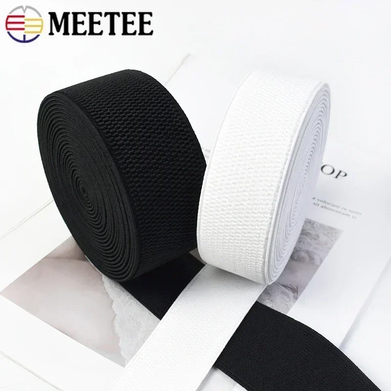 1/3/5M Meetee 2.5-10cm Elastic Band for Sewing 2.2mm Thick Rubber Bands Webbing Bag Belt Stretch Tapes DIY Clothing Accessories