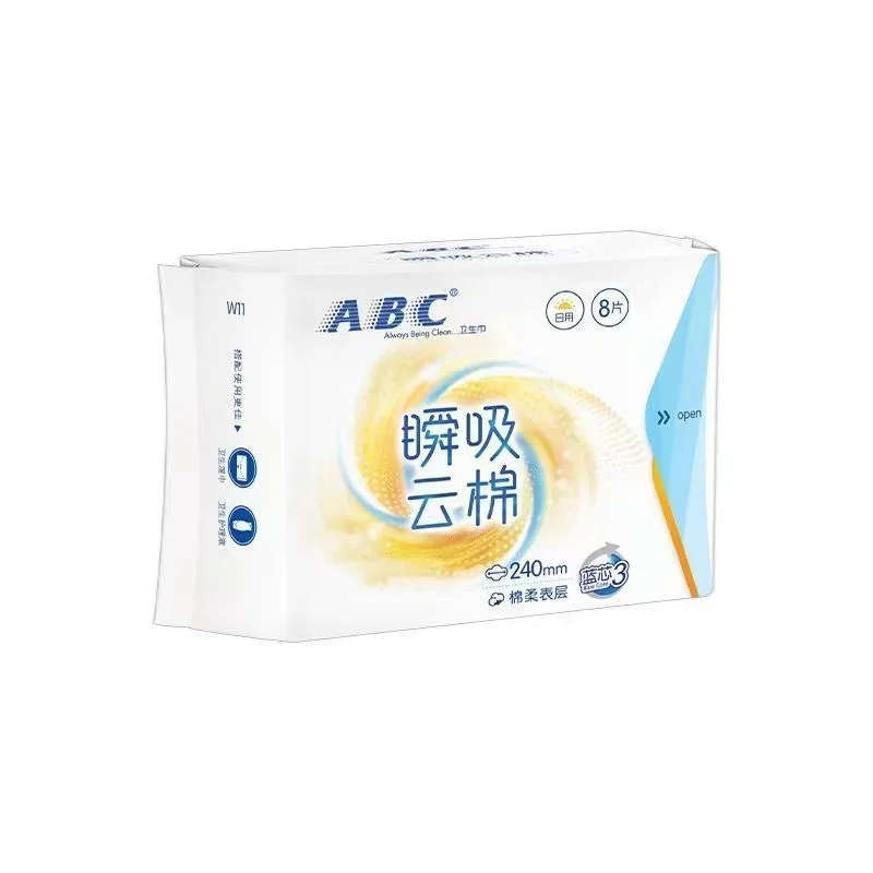 3packs 24 pcs day use Sanitary Disposables Pad Hygiene Products Panty Liner And Sanitary Napkin Women Menstrual Pad