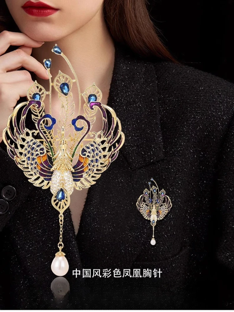 الذهب الحقيقي مطلي مائة الطيور Chaofeng الفاخرة فينيكس بروش أنثى اللؤلؤ الذكية مهدب دبوس