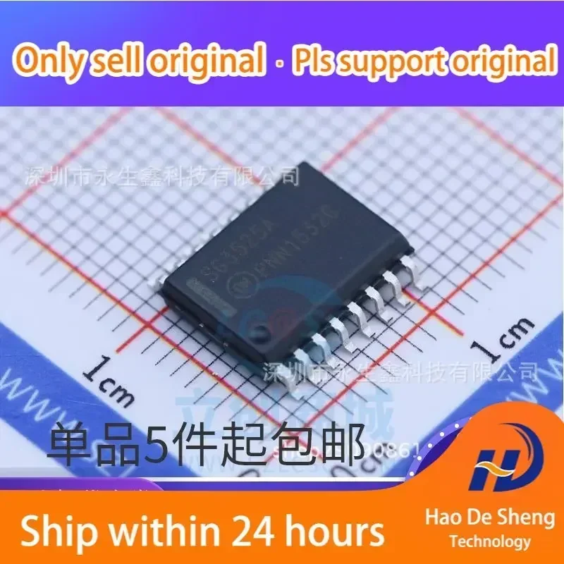 

10 шт./лот SG3525A 7,2 мм SOP-16 ON SG3525ADWR2G SG3525ADWR Новые оригинальные в наличии