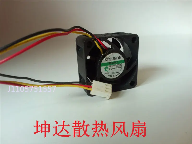 Ultra-Quiet 12V 0.4W Magnetic Bearing Fan KDE1204PKV3 for Jianzhun 4020