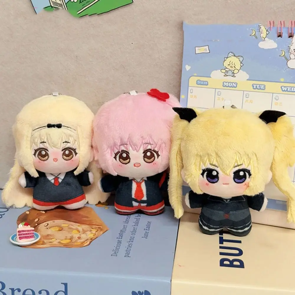Desenhos animados Anime Shugo Chara! Chaveiro de pelúcia macio bonito boneca de pelúcia kawaii fofo guarda querida boneca de pelúcia pingente chave do carro
