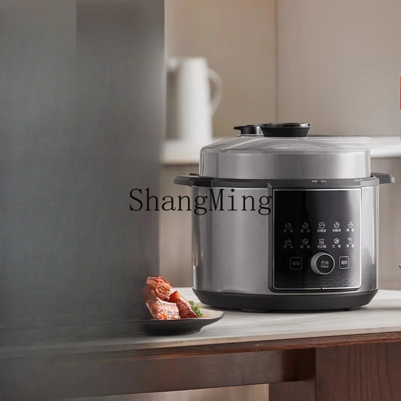 

ZYY household double bile multi-function smart rice cooker automatic small steel cannon super pressure cooker