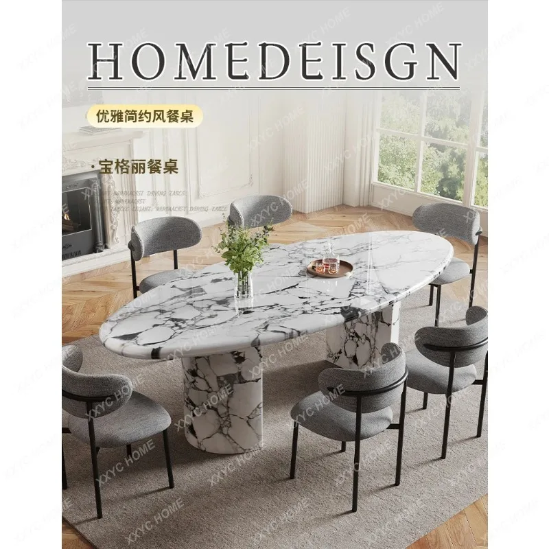 XX marble dining table household light luxury high-end special-shaped oval restaurant retro round dining table