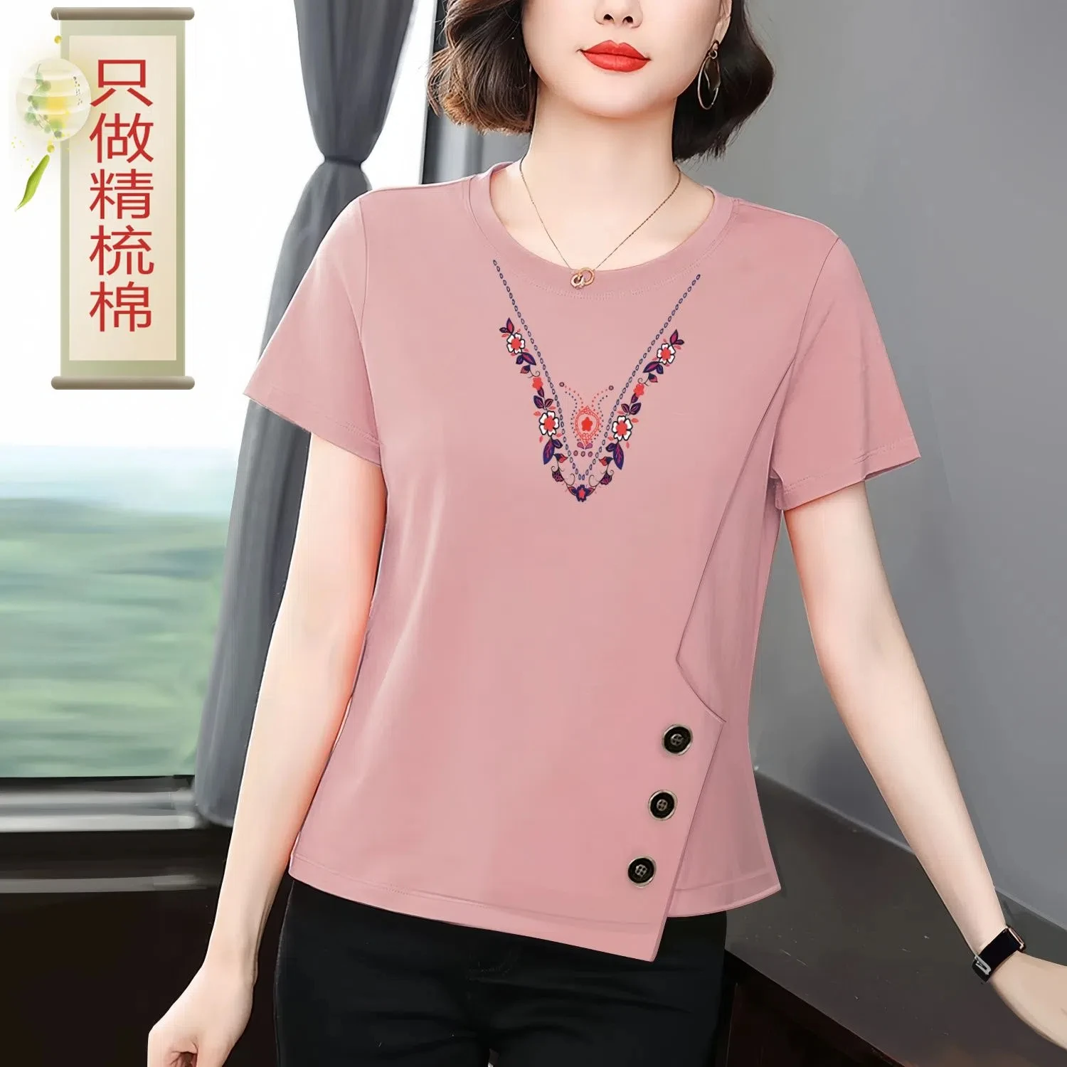

Summer Pure Cotton Short Sleeved Top for Women, Summer Plus Size Loose Middle-aged Mother, All Cotton Half Sleeved T-shirt