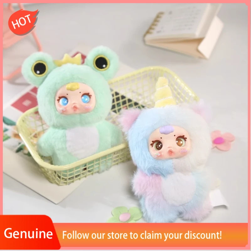 

Genuine MM Milk Candy Series Plush Doll Blind Box Bag Charm Keychain Trendy Cute Doll Collection Gift Car Dolls