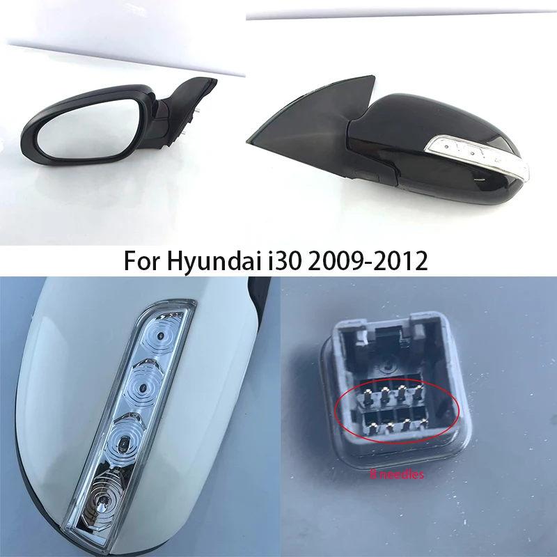 Car rearview mirror Electric Rearview mirror Assembly 6  8 -wire OE 87610-2L620 87620-2L650  For Hyundai i30 2009-2012
