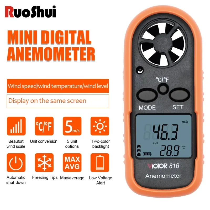 RUOSHUI 816 Anemometer Measuring Air Conditioning Outdoor LCD Wind Speed Temperature Volume Meter Sensing High Precision Tester