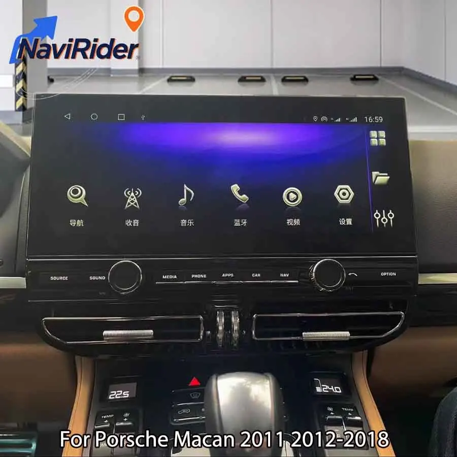 

12.3-дюймовый мультимедийный видеоплеер с Android, GPS-навигацией, CarPlay и аудиосистемой для Porsche Macan 2011-2018, автомобильная магнитола
