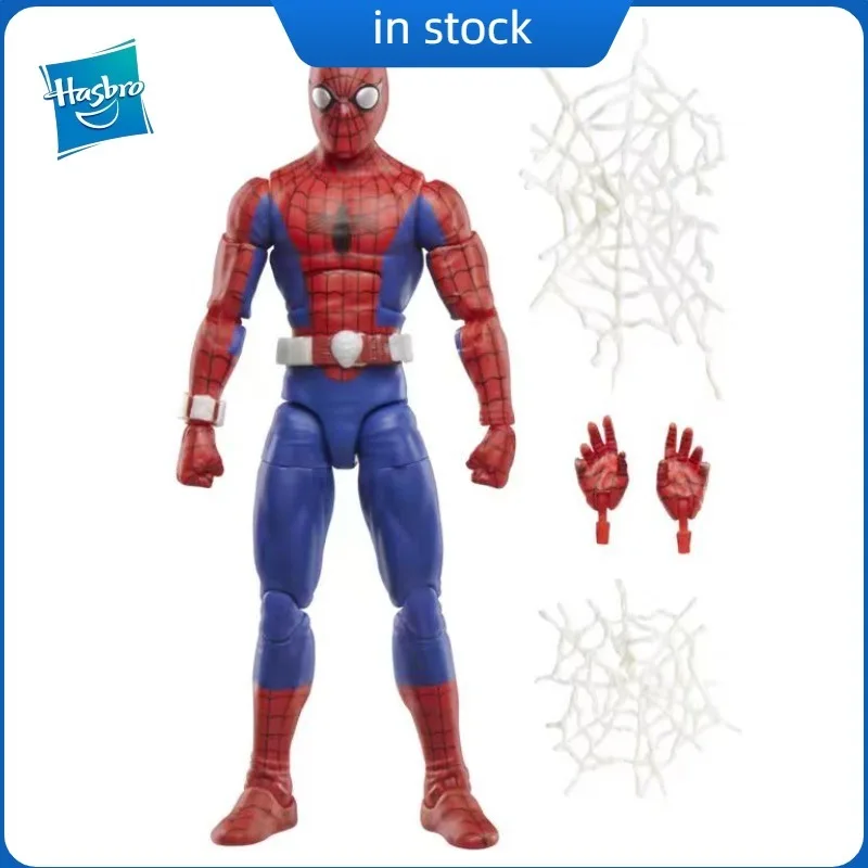 

【В наличии】Оригинальная коллекционная фигурка Человека-паука из серии Marvel Legends от Hasbro, модель для подарков