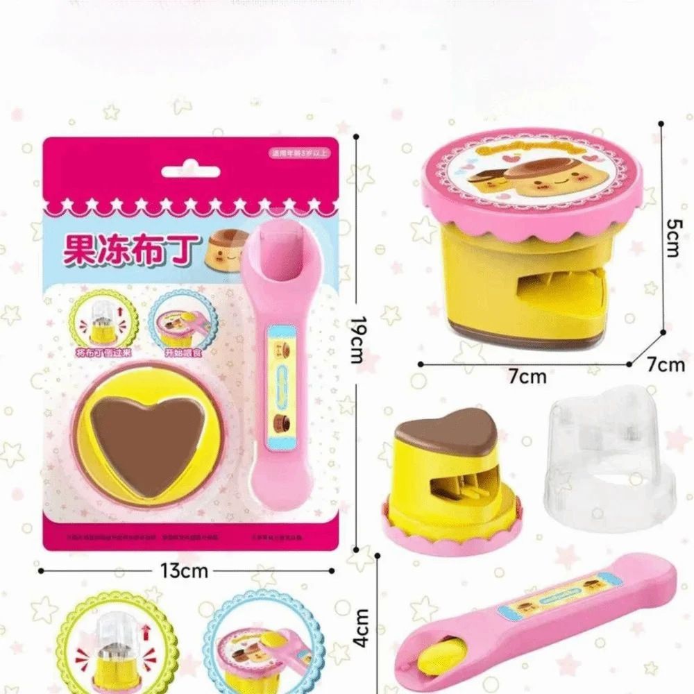 لعبة تغذية بودنغ الحب، لعبة هلام الفراولة اليابانية التفاعلية، لعبة تغذية الطعام، لعبة محاكاة لعب الأدوار