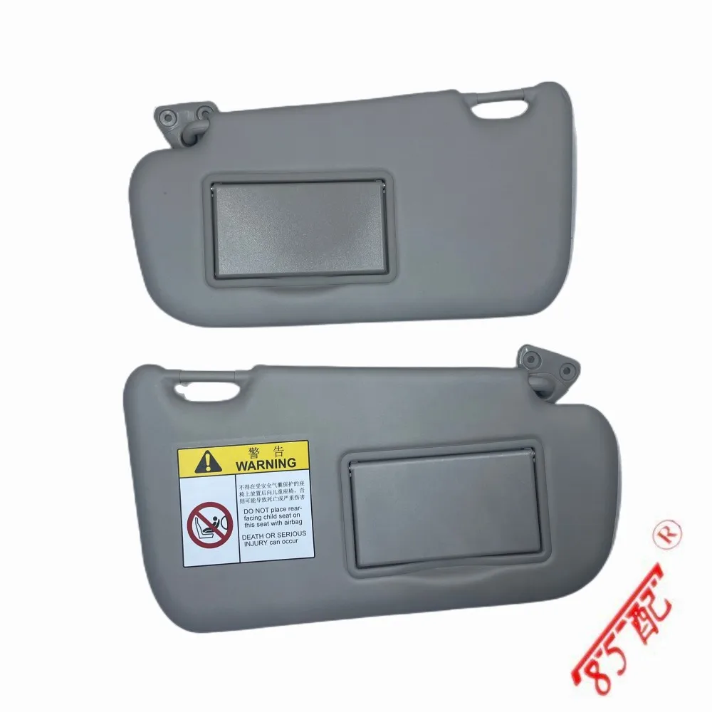 High Quality Car Sun Visor 96400BV90E 96401BV90E FOR 11-15 Nissan Juke Left And Right Side (beige) Sun Visor