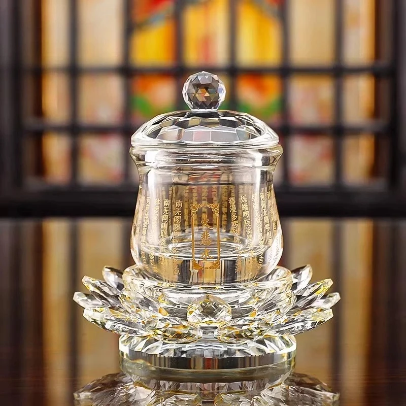 Crystal Lotus Holy Water Cup Chinese Great Compassion Mantra Offering Cup Household Buddhist Hall Supplies Buddhist Supplies