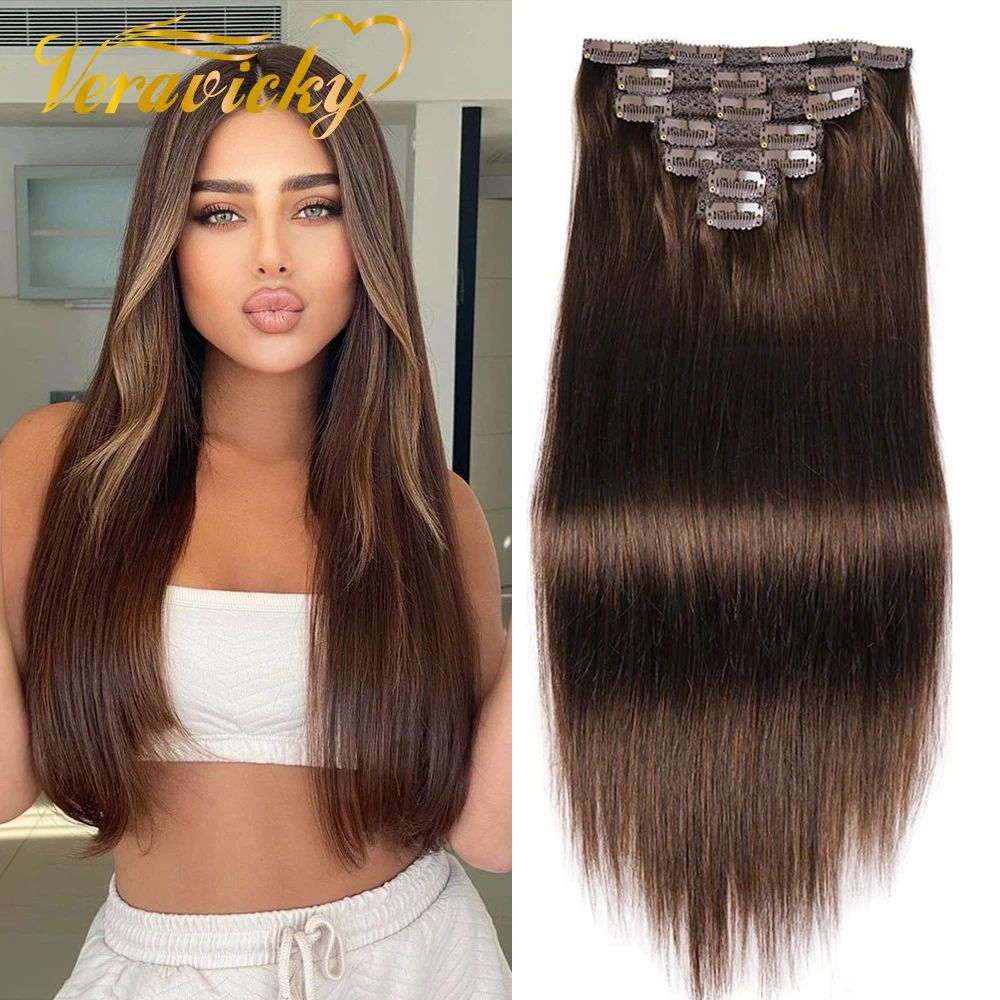 Extensiones de cabello humano brasileño con Clip, Clips de cabello humano cosido en trama, cabello Real de 120g, 7 piezas, marrón Chocolate, 14 a 24