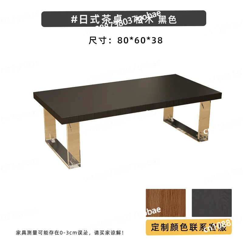 XJ balcony tatami tea table, small Zen solid wood kang table, household table