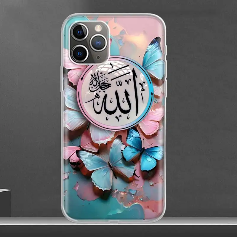 Muslim Surah Ikhlas Islamic Quotes Phone Case For iPhone 16 15 14 Plus 12 13 Mini 11 Pro Max X Xs  8 7 SE + Soft Fundas Coque Sh