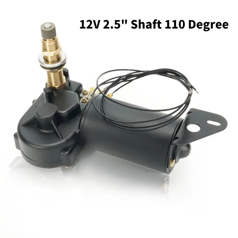 ABDJ-Universal 12V 2.5