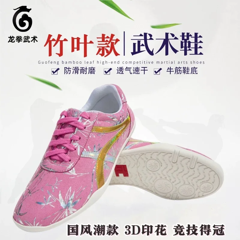 

Professional KungFu Taekwondo Wushu Taichi Shoes Unisex Comfortable Martial Arts Shoes for Couples Top Quality Kung Fu Shoes