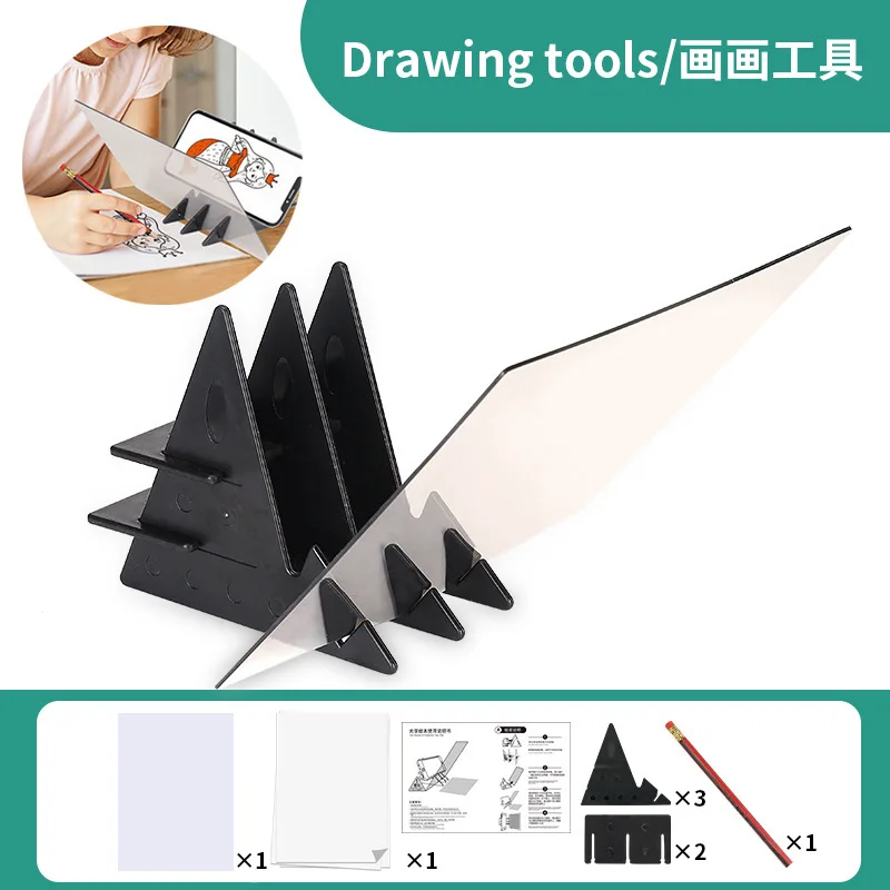 Reflection Projector For Beginner Tool Painting Board Drawing Toys Copy Board Sketch Tracing Artifact Optical Picture Sketching