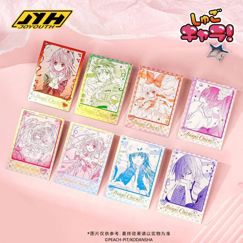 Shugo Chara! Official Genuine Pld Card Polaroid Style Photocard SHUGO CHARA Joyouth Hinamori Amu Tsukiyomi Ikuto Utau Tadase