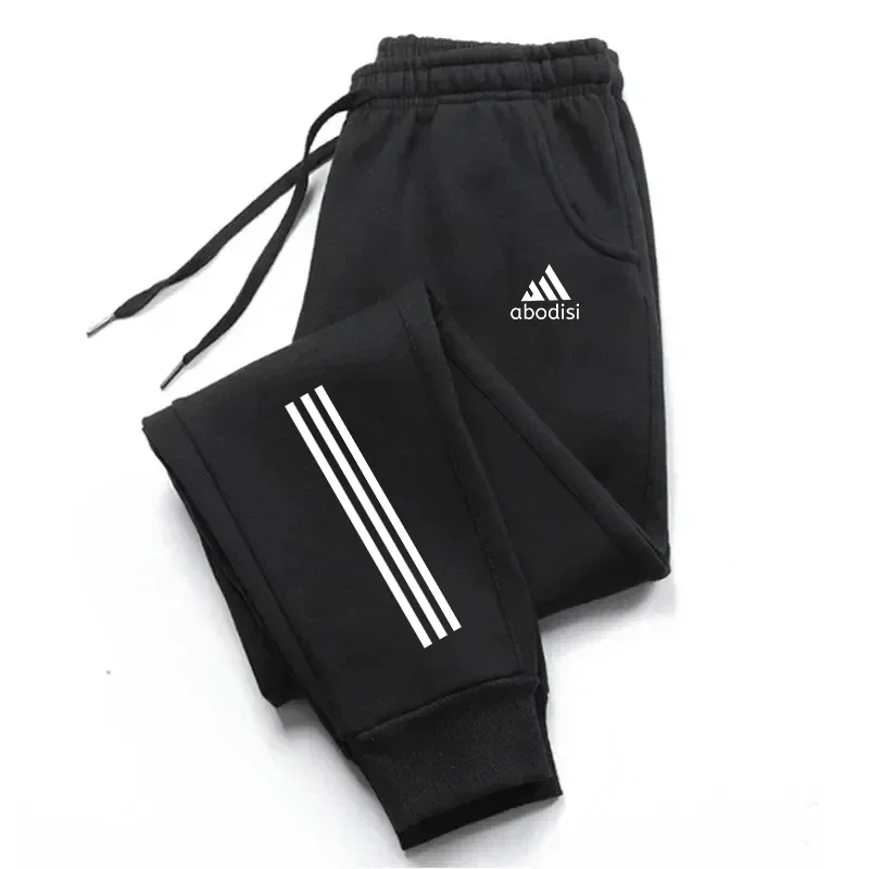 

Men's and women's casual pants New spring and fall street hip hop pants Fashion outdoor hiking jogging men's tracksuit pants