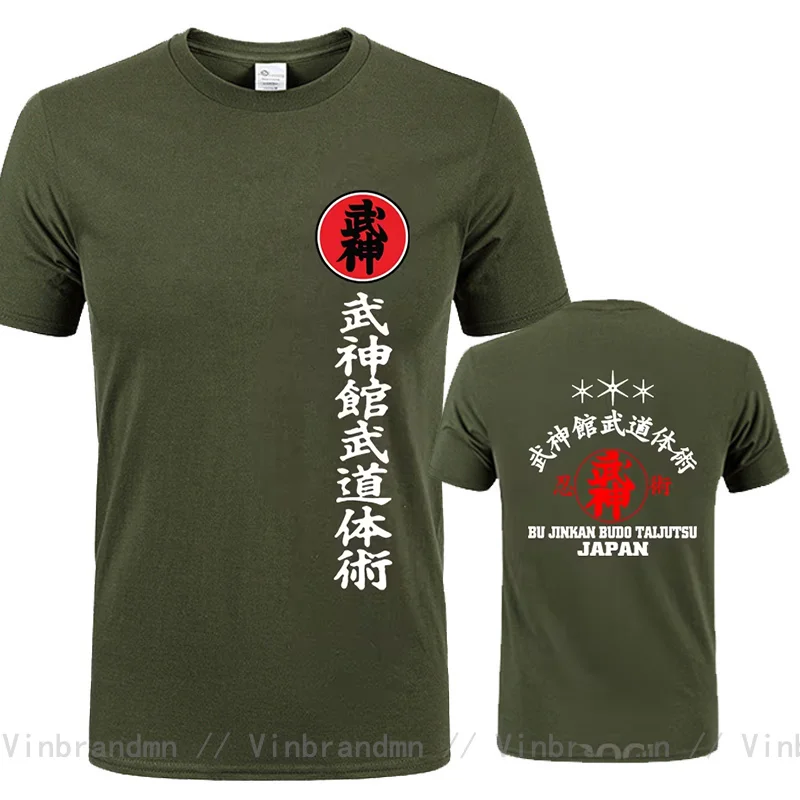 Fashion Cool Men T-shirt Green Olive Military Usa Army Soldier T Shirt Male Casual Cotton Shirt Hip Hop Tee Tops Harajuku tshirt