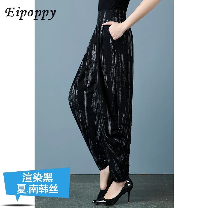 Elastische Taille lockeres Abnehmen und passende vertikale Streifen dünne Hose mit weitem Bein Harems hose Bloomers für Frauen Sommer