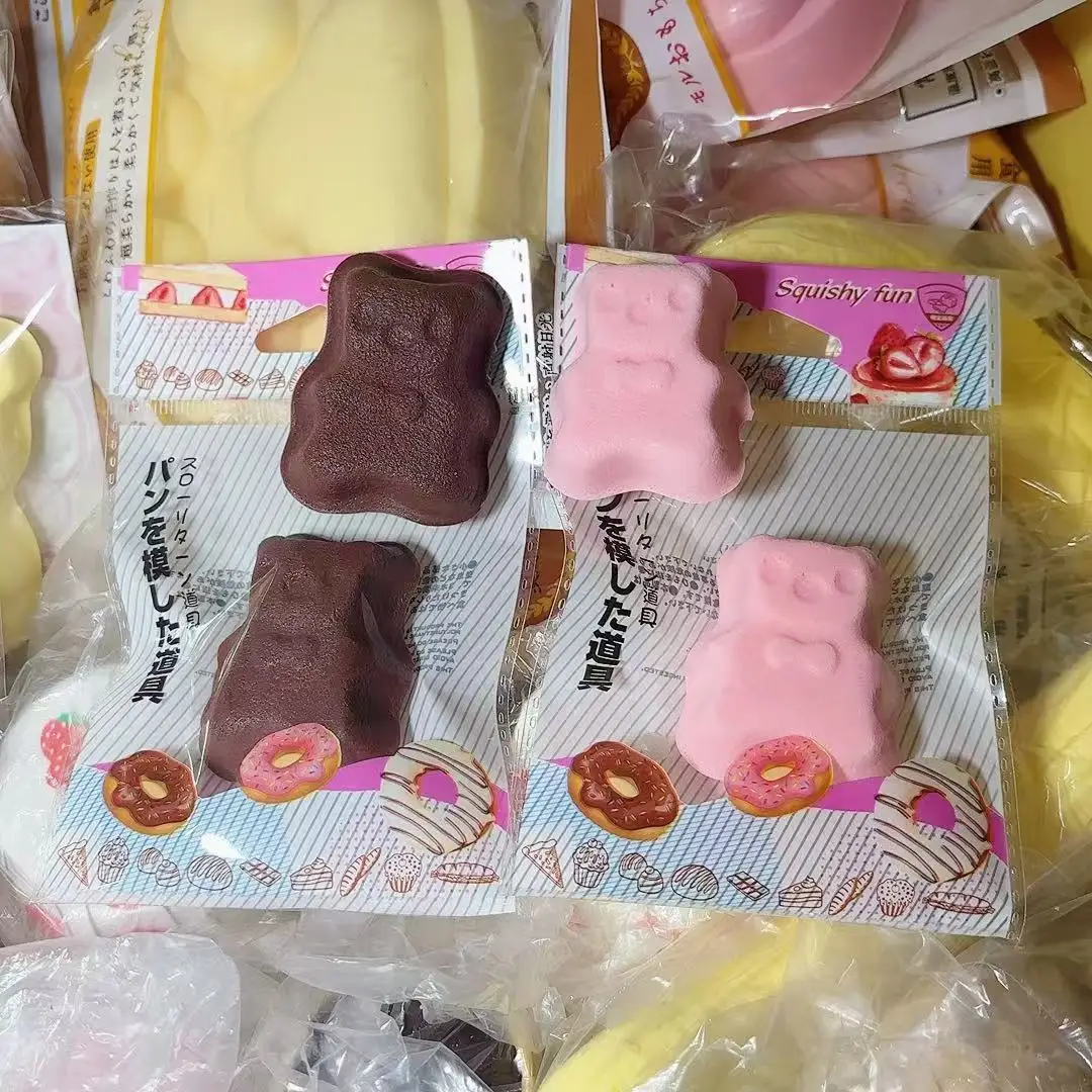 만화 동물 쿠키 PU 슬로우 리바운드 젖은 부드러운 스퀴즈 장난감 재미있는 곰 쿠키 귀여운 스퀴시 감촉 스트레스 해소 해피 피젯