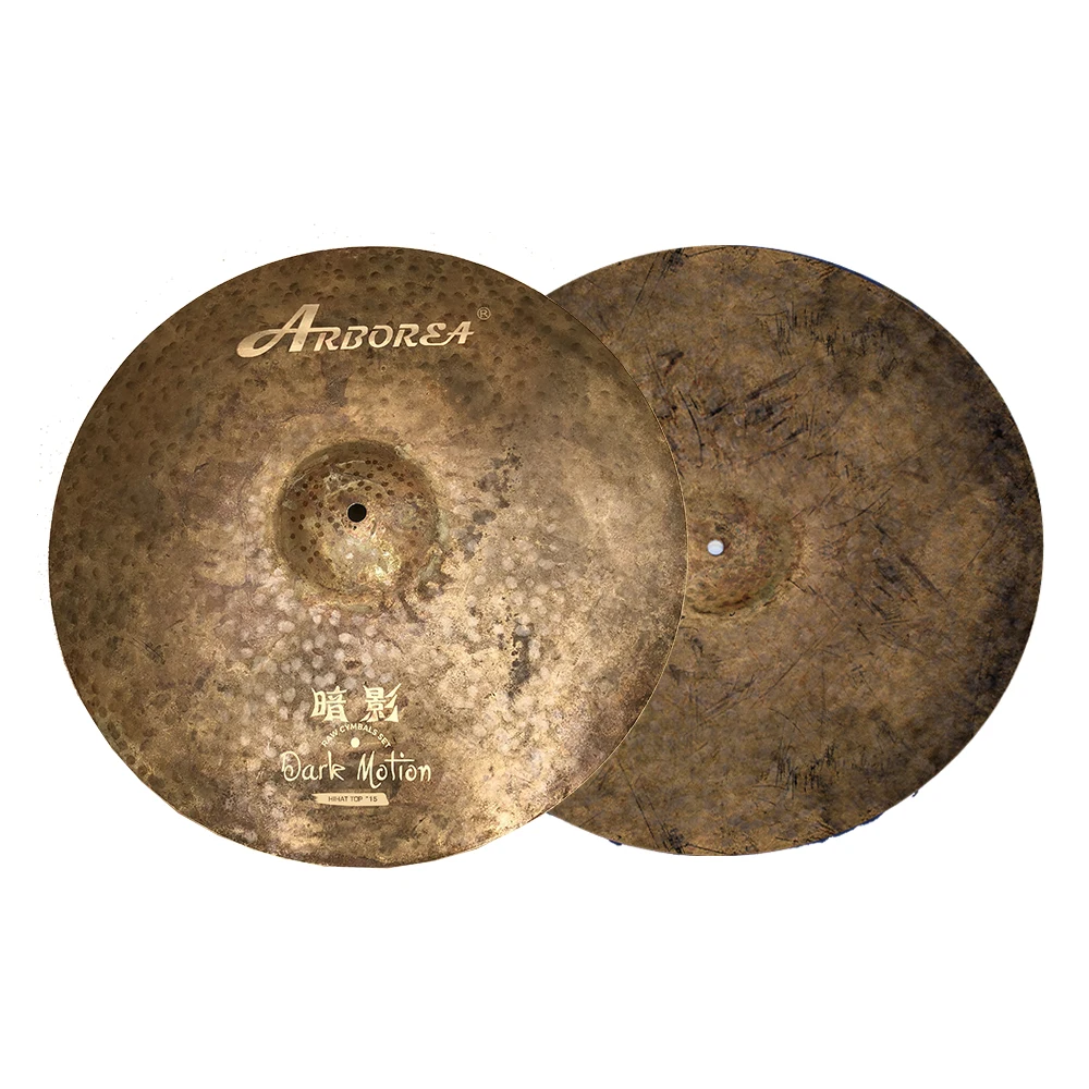 Arborea Dark Motion Series Cymbal Set 15