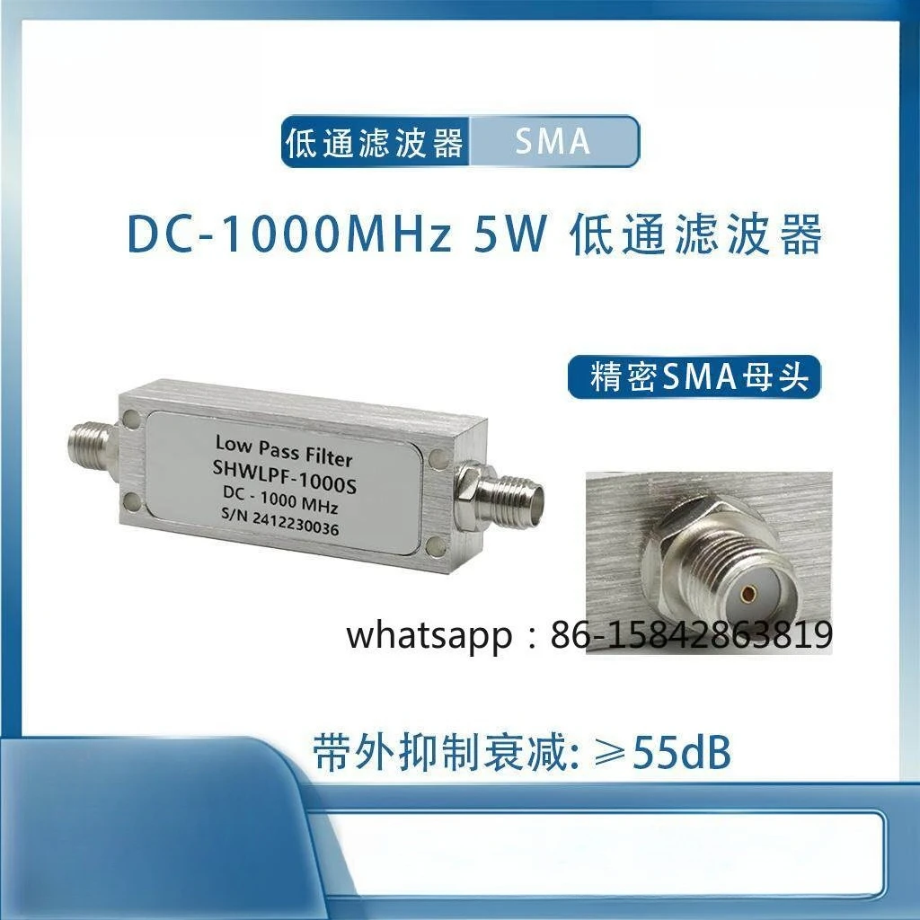 dc-1_1-1_1-5_2-2_3_10ghz-5w-15w-sma-female-rf-microwave-coaxial-low-pass-filter