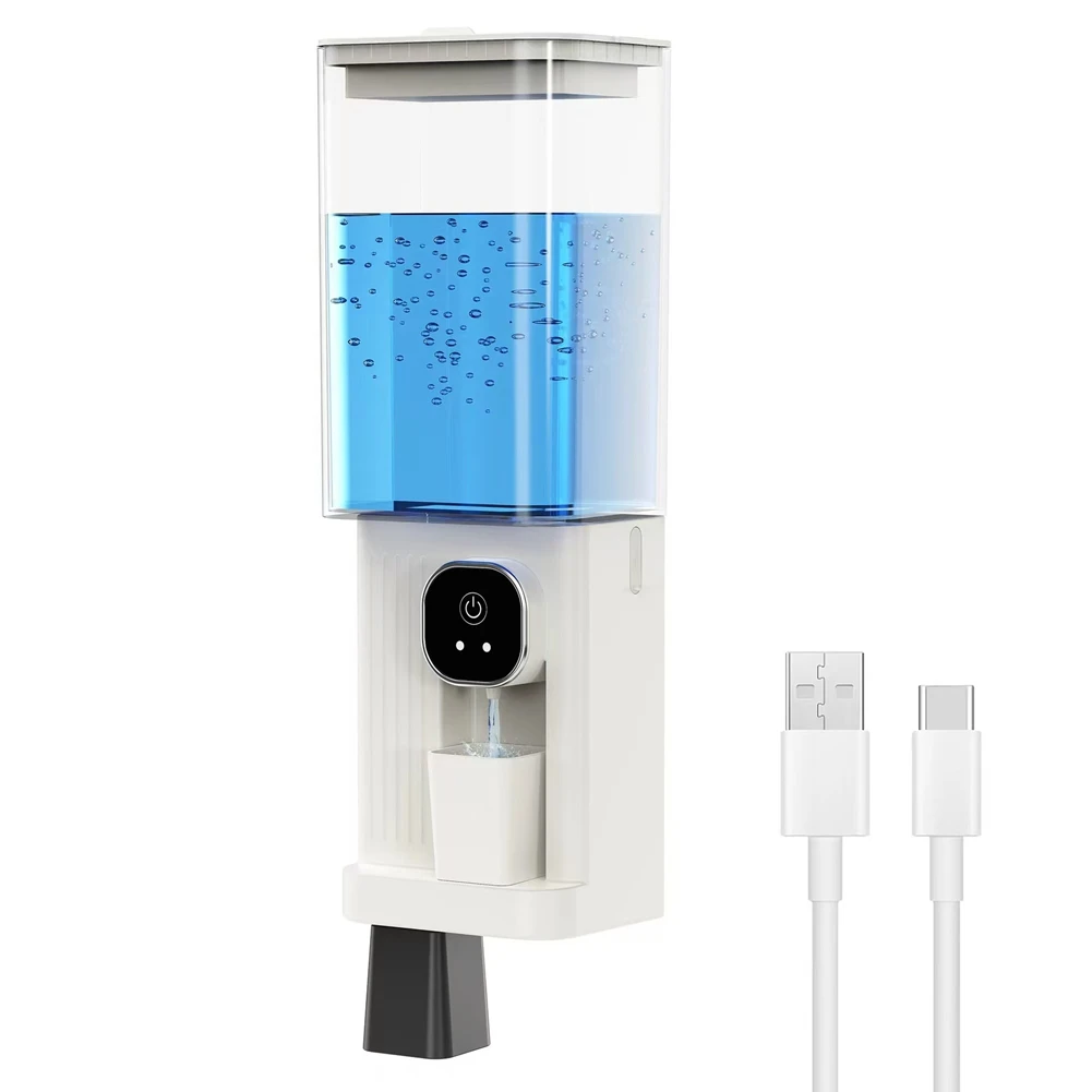 A53I Mouthwash Dispenser for Bathroom, 700ML Smart Mouthwash Dispensers ,Wall Mounted Automatic Mouthwash Dispenser