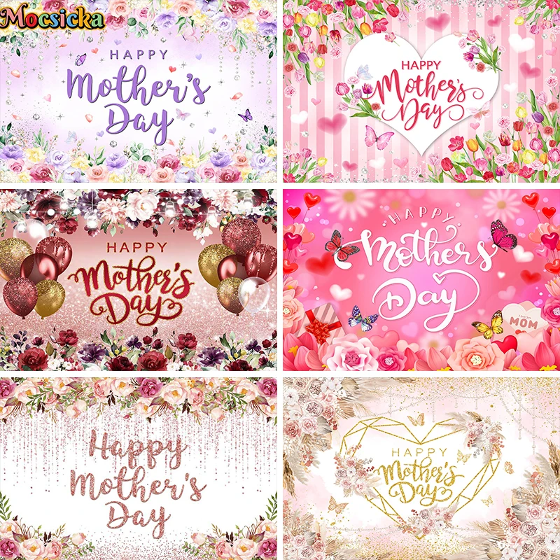 

Mocsicka Photography Background Happy Mother's Day Flowers Balloon Decor Adult Portrait Birthday Party Backdrop Photo Studio