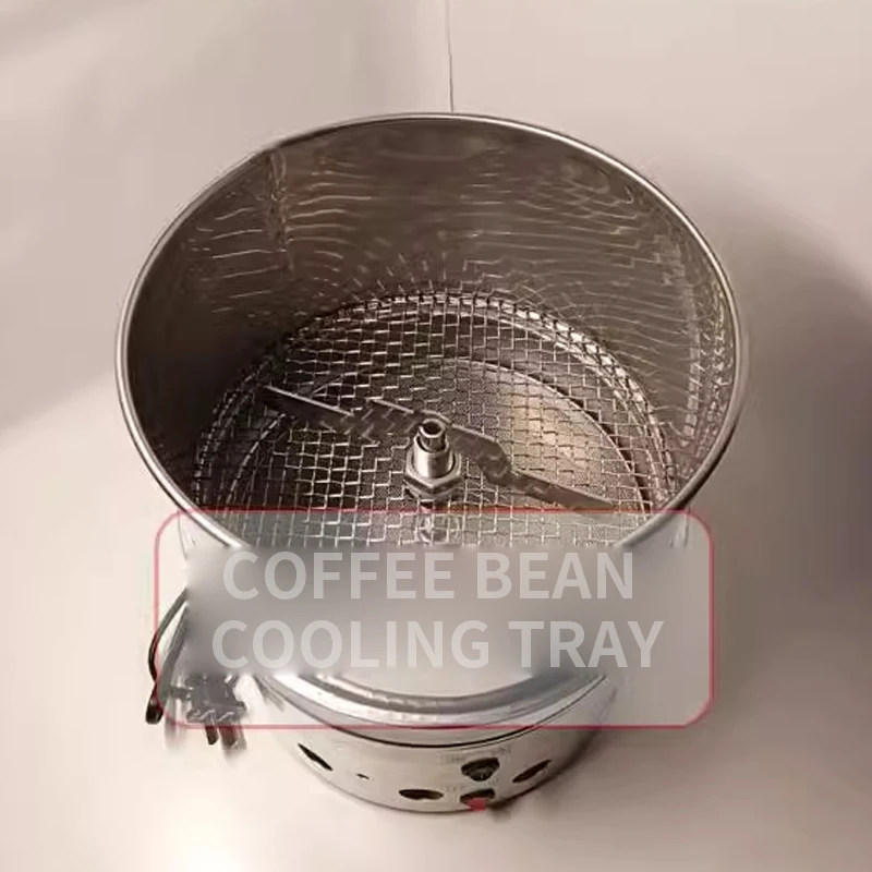 Coffee Bean Cooler Machine 110V 220V Electric Coffee Beans Rapid Cooling Machine 800G Household Coffee Bean Cooler Machine