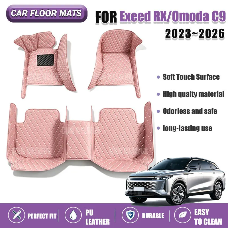 Car Floor Mats Suitable for Exeed RX/Omoda 9 C9 2023-2026 Anti slip and wear-resistant PU leather car interior mat