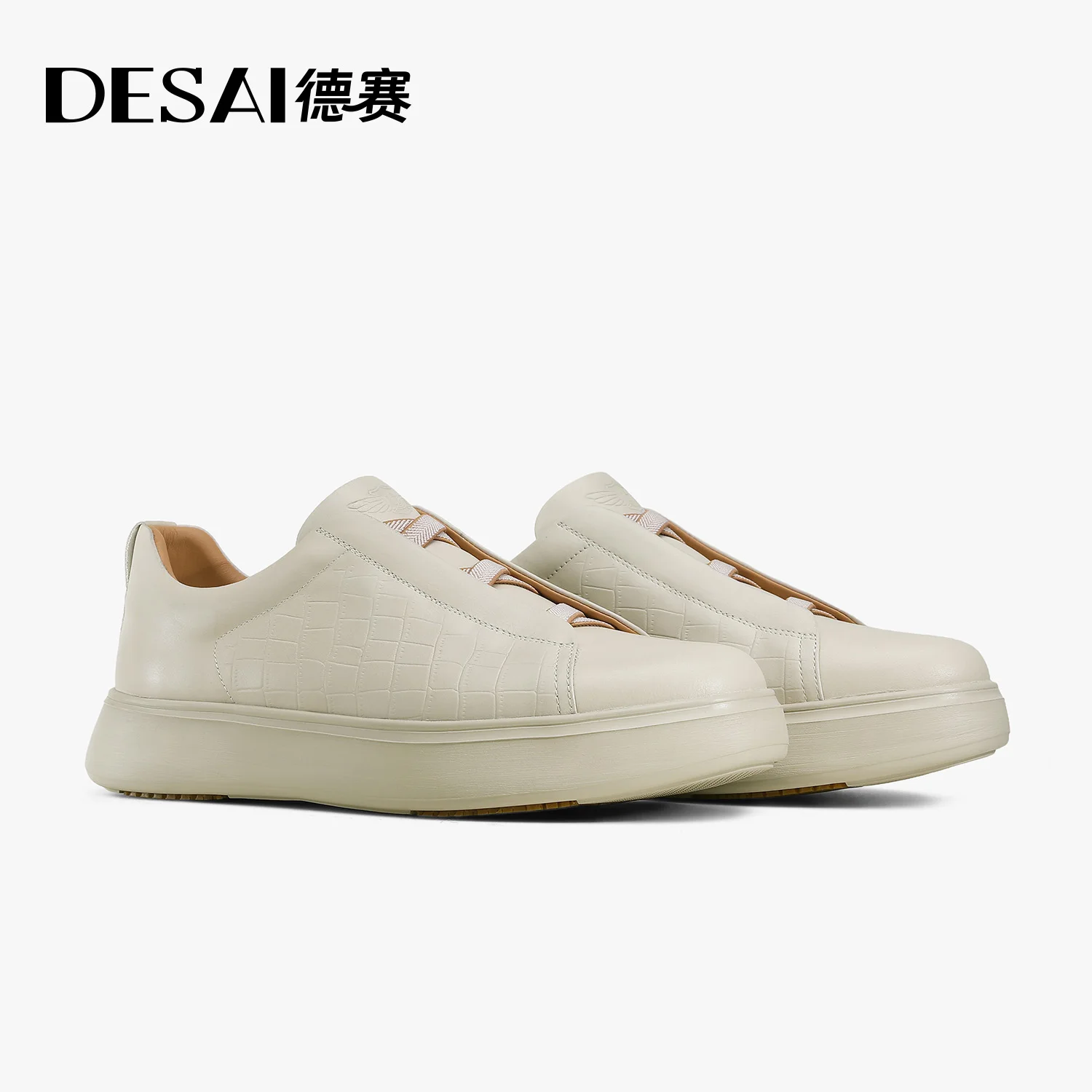 

DESAI Non tied soft soled commuting non slip sports board shoes for lazy casual shoes for men