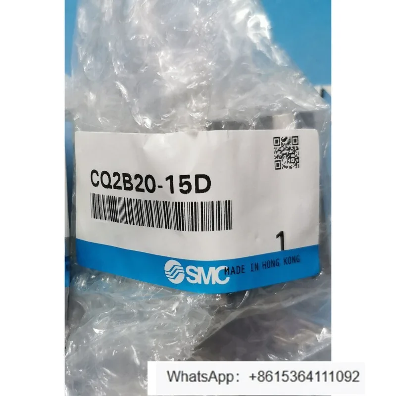 

Однотрубный цилиндр CQ2B20-15D высокого качества