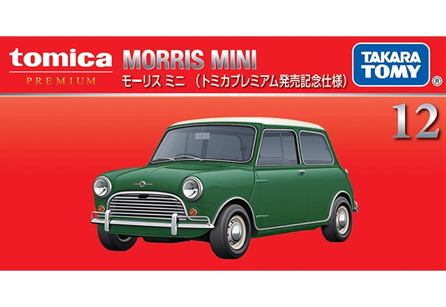 Tomy TOMICA TP12 mini cooper 1/64Alloy car model Classic collection toy gift