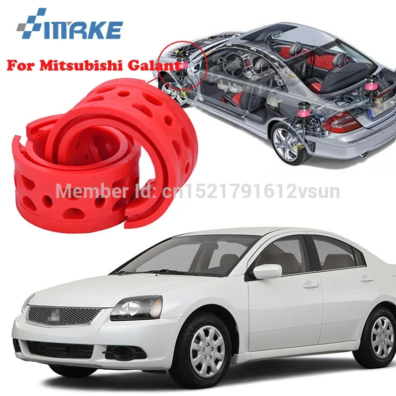 For Mitsubishi Galant Front /Rear Car Auto Shock Absorber Spring Bumper Power Cushion Buffer