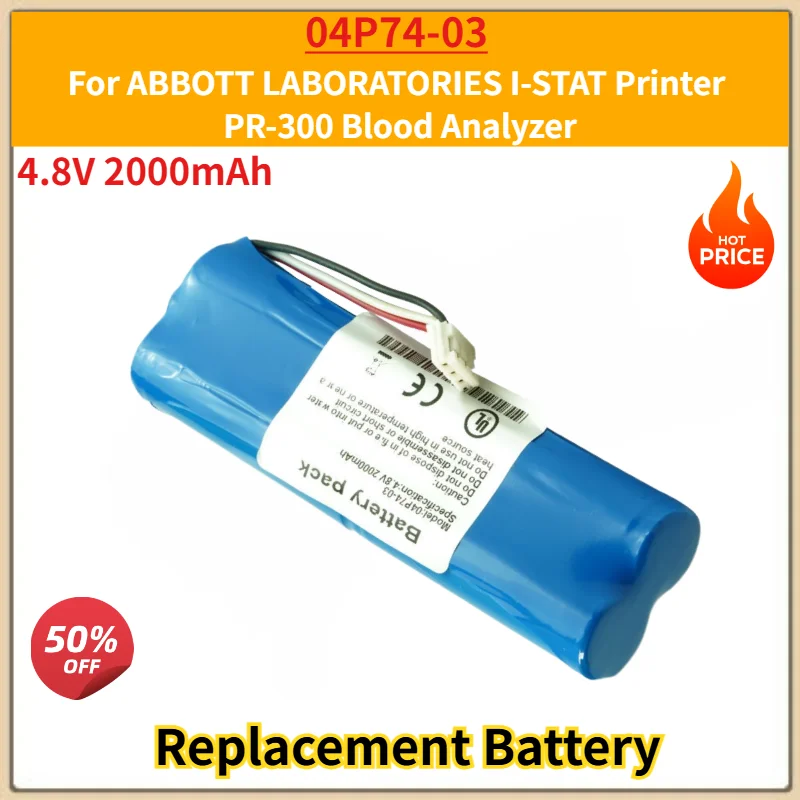 4.8V 2000mAh High Quality Battery 04P74-03 for ABBOTT LABORATORIES  I-STAT Printer PR-300 Blood Analyzer Replacement Battery