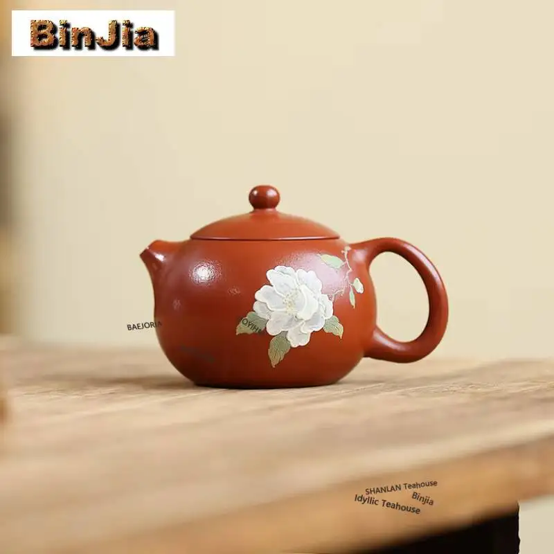 110ml Retro Yixing Purple Clay Teapots Artists Handmade Xishi Pot Raw Ore Zhu Mud Tea Maker Kettle Zisha Tea Set For Tea
