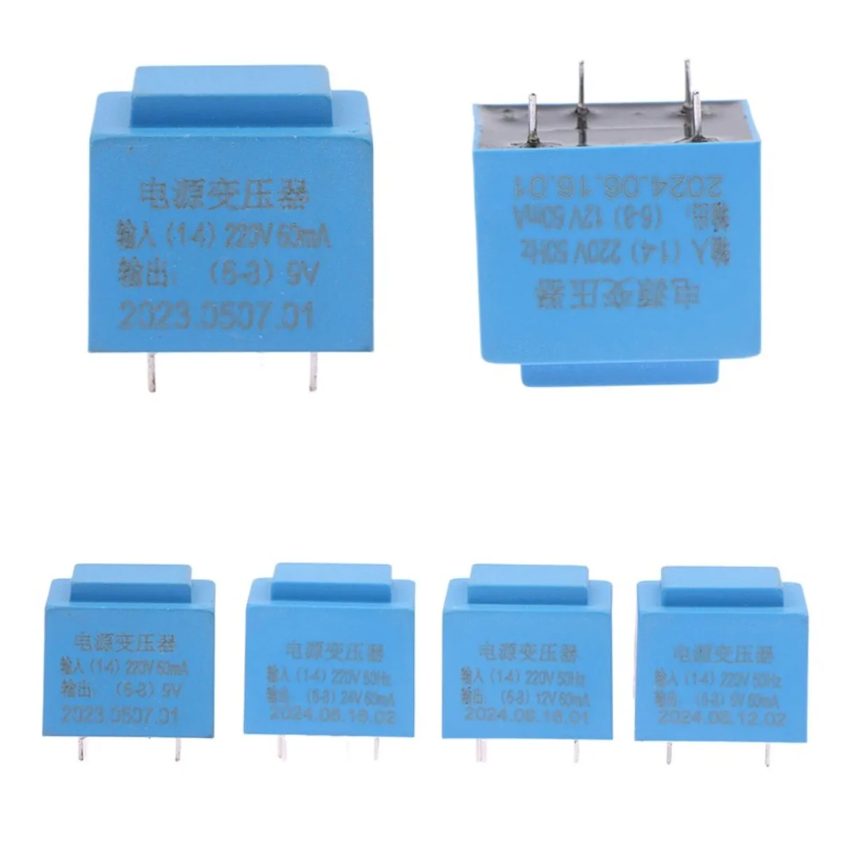 High Quality 0.5W 220V To 12V Power Mini Sealed Type Plug In PCB Board 4 Pin Waterproof Encapsulated Transformer New