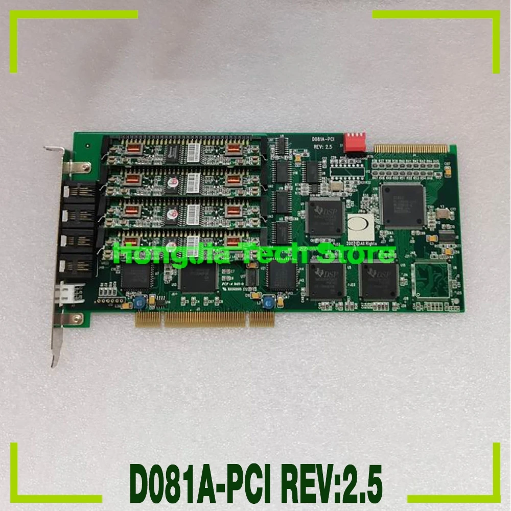 Perfect job D081A-PCI REV:2.5 DONJIN-DN081A-4F Voice cassette Four modules