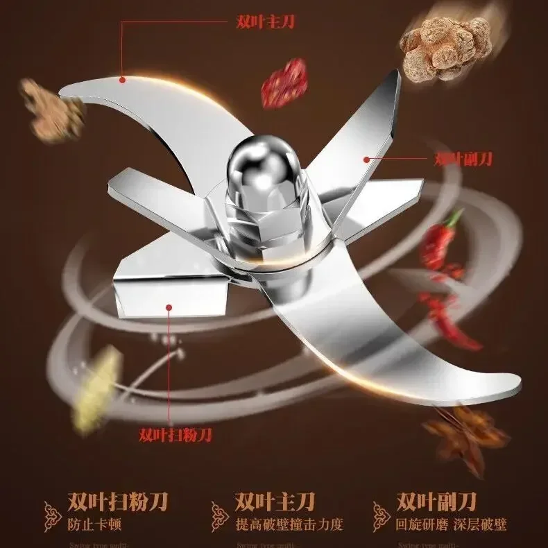 가정용 중국 약초 분쇄기, 초미세 분쇄 기계, 소형 분쇄 기계, 신제품