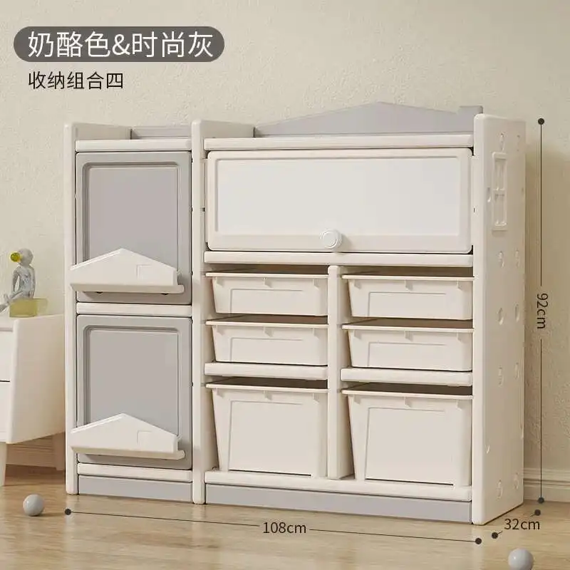 Toy picture book storage Children's floor shelf Building blocks Plastic storage cabinet Car clutter organizer basket