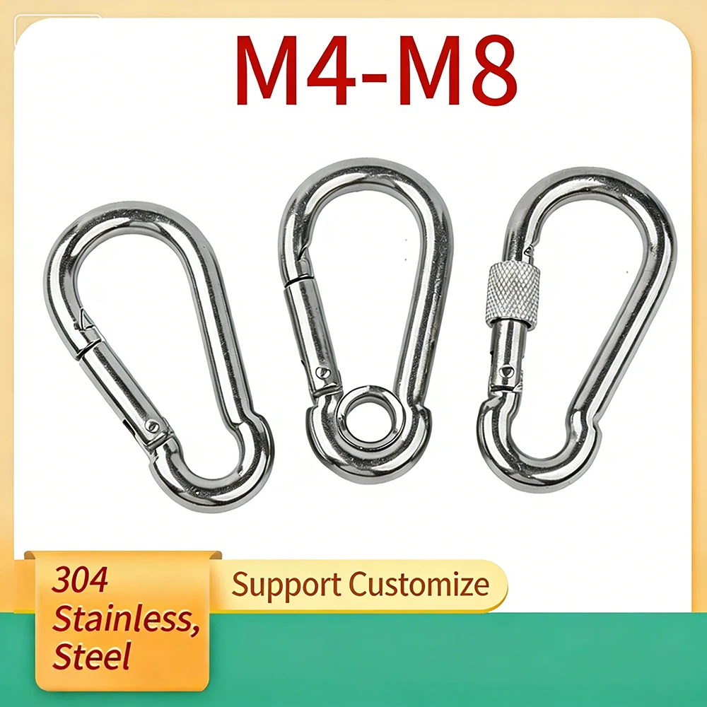 

Карабины из нержавеющей стали 304 M4-M8